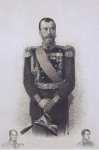 Rundaltsov Mikhail Victorovich Portrait of Emperor Nicholas II with Remarque-Portraits of Emperors Alexander I and Nicholas I  - Hermitage